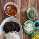 청하반점 - 포천시 삼육사로 2139-1 | 청하반점