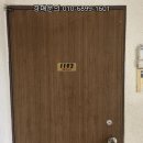 미래경매 주식회사
