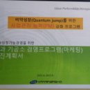 DM치과기공소 이미지