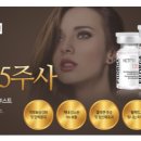 압구정제이엘의원 이미지