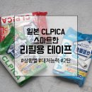 H4271 이미지