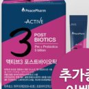 피스팜 이미지