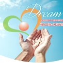 에덴미장원