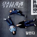 은하사진관