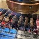 훠위엔 | [해운대/훠위엔] 장산역에 위치한 양고기 찐맛집