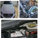 우성밧데리 이미지