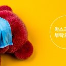 민약국 이미지