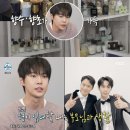 도영인테리어