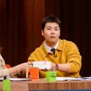 황제솔루션 이미지