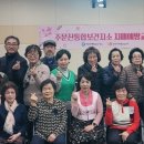 인지보건지소 이미지