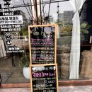 초밥꽃향기
