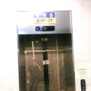 세인트재활빌딩 이미지