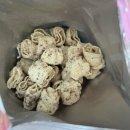 송지축산 | 🍦 꼬북칩 신상 스윗 바닐라맛 후기 (수원 곡반정동 구입처!)