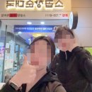 인생국밥 | 벡스코맛집_해담소곱창순대국 인생 돼지국밥 등극 강추후기!