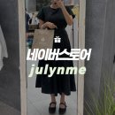 라이앤미 이미지