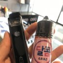 구미전자담배이제는베이핑시대