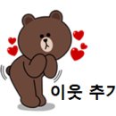 [프리메라리가 직관 후기] FC 바르셀로나 VS 레반테 (150215)