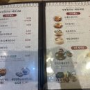 명동칼국수샤브샤브이마트