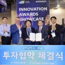 기업인재연구소