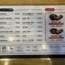 리김밥센트로폴리스점