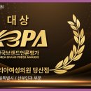 당산헤스티아여성의원 이미지