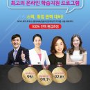 에듀앤 이미지