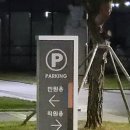 법원약국 이미지