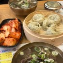 신촌설렁탕 강남구청역점 | 강남구청역 맛집: 신촌설렁탕, 뜨끈한 국물에 든든한 한 끼 명품뼈곰탕 추천!