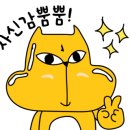 근이케이스 이미지