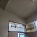 국동4길 이미지