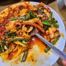 김가네낙지전문점 | [안산맛집] 김가네낙지전문점 본점 - 낙지연포탕으로 무더위 날린 진짜 맛집!