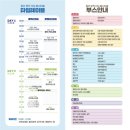 광산-송정-광산-11 이미지