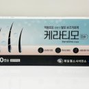 우리엄마약국 이미지