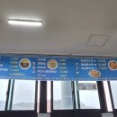 부흥각 - 용인시 처인구 삼가로 36 | 부흥각