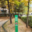 새청공원 이미지