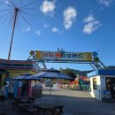 파크랜드 포천점 | 제천 하늘뜨레 서울캠핑장 의림지 다 이루어질지니 촬영장.