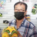 대한체육사 이미지