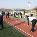 전의생활체육공원 이미지