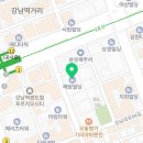 동교치과의원 이미지
