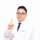 오션약국 이미지