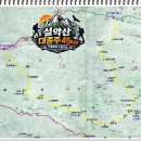 대한민국 3대종주 / 지리 3대종주 / 설악 3대종주 / 덕유 3대종주 완벽가이드 (지도 &amp; gpx 트랙) 이미지