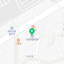 다호경로당 이미지