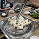 물회세상장어나라 | 맛집] 구워줘서 더 맛있는 두툼한 바다장어 구이, 장어만찬 물회 물금본점 내돈내산 솔직후기 주차가능