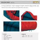 Western Mountaineering Bison GWS Sleeping Bag (웨스턴 마운틴어링 바이슨 GWS 침낭) 이미지