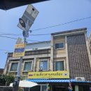 가락로 | 김해 동상동 외국인 거리 맛집 4 [란콘므엉]