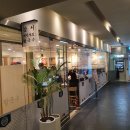 강서버섯샤브칼국수 이마빌딩점 이미지