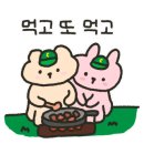 동충주농협하나로마트