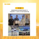당진탁구스포츠센터