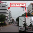 나드리상가 이미지