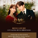 카페벨 벨라이프 이미지